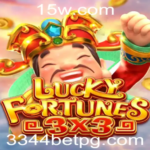 Descubra o fascinante jogo de sorte e estratégia: LUCKYFORTUNES3x3